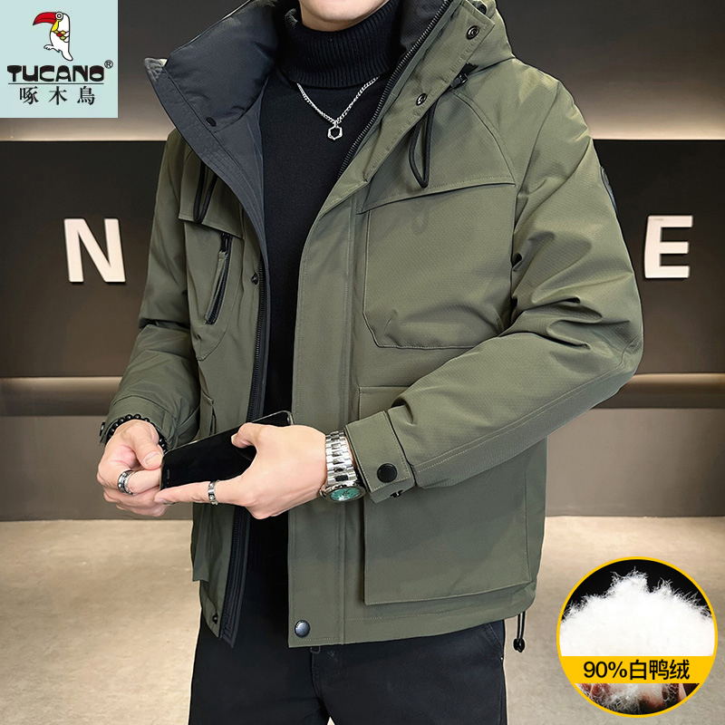 TUCANO/啄木鳥冬季新款90白鸭绒保暖男士连帽工装加厚羽绒服外套