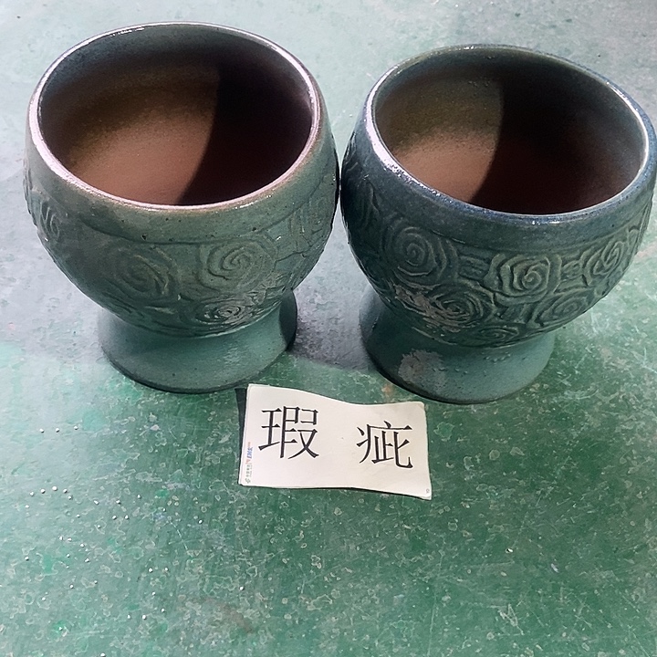 红糖18。。。。20。。。。。。。