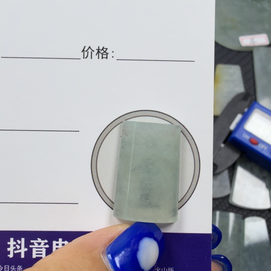 翡翠颈饰未镶嵌天然缅甸a货翡翠