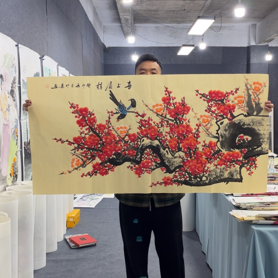 国画我想我会好好的照顾