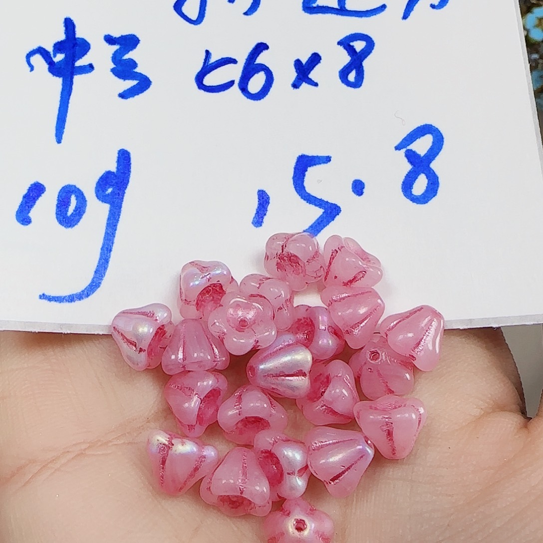 琉璃捷克琉璃编号101