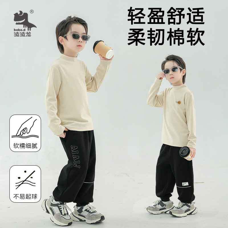 波波龙童装男童加绒裤子秋冬装耐磨绒里帅气长裤子TM243240336