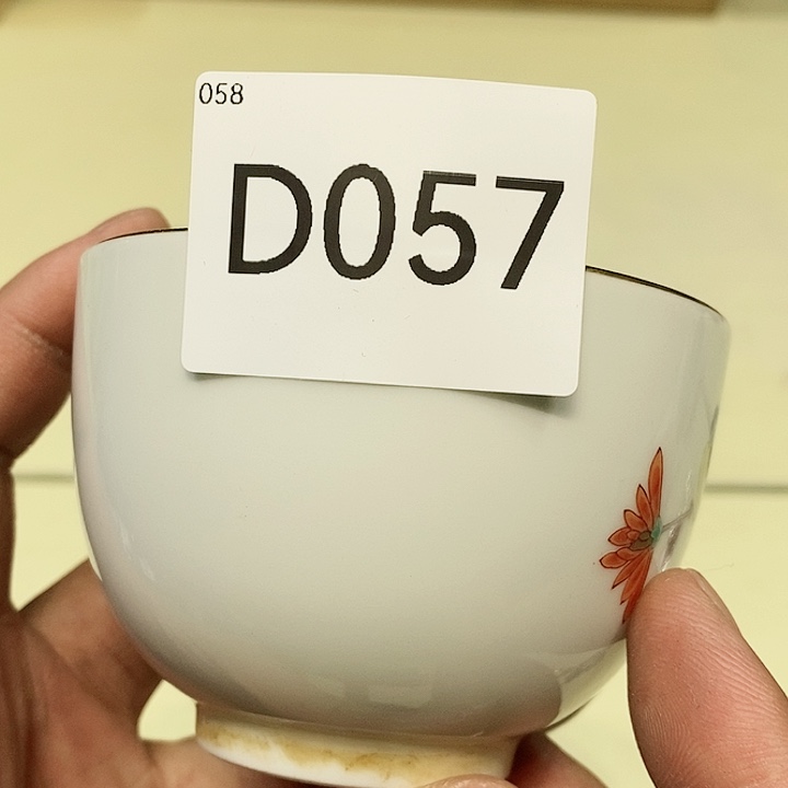 茶具瓷器紫砂杂项