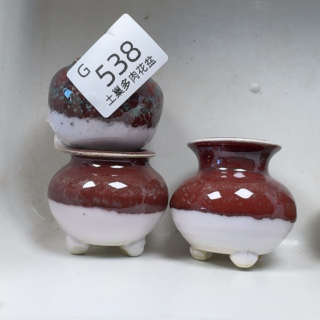 罐陶瓷艺术品设计与制作