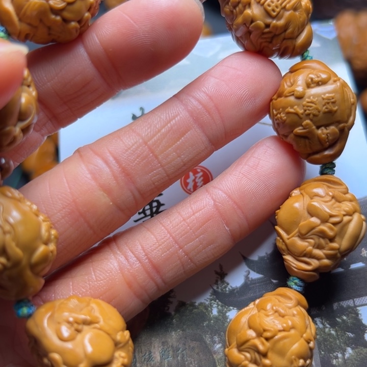 手串/手链橄榄核橄榄