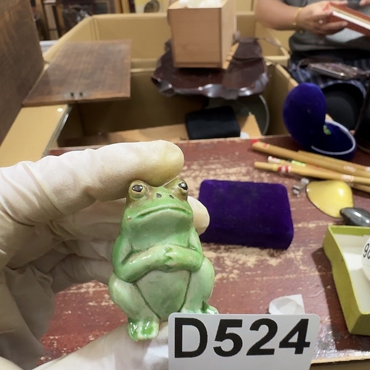 不***相中古商品中古餐具厨具摆件