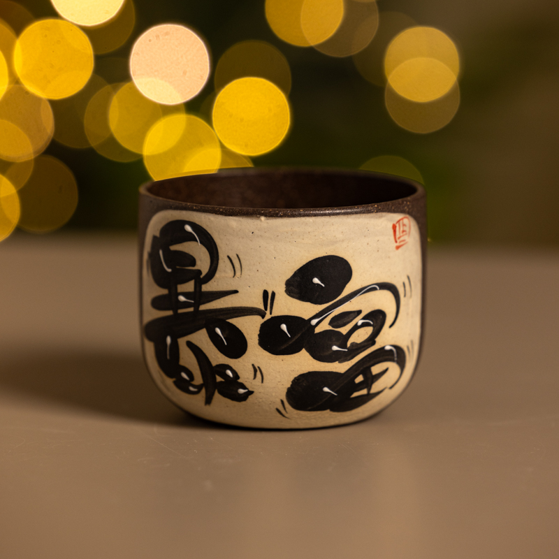 066紫砂暴富手绘土陶瓷水杯