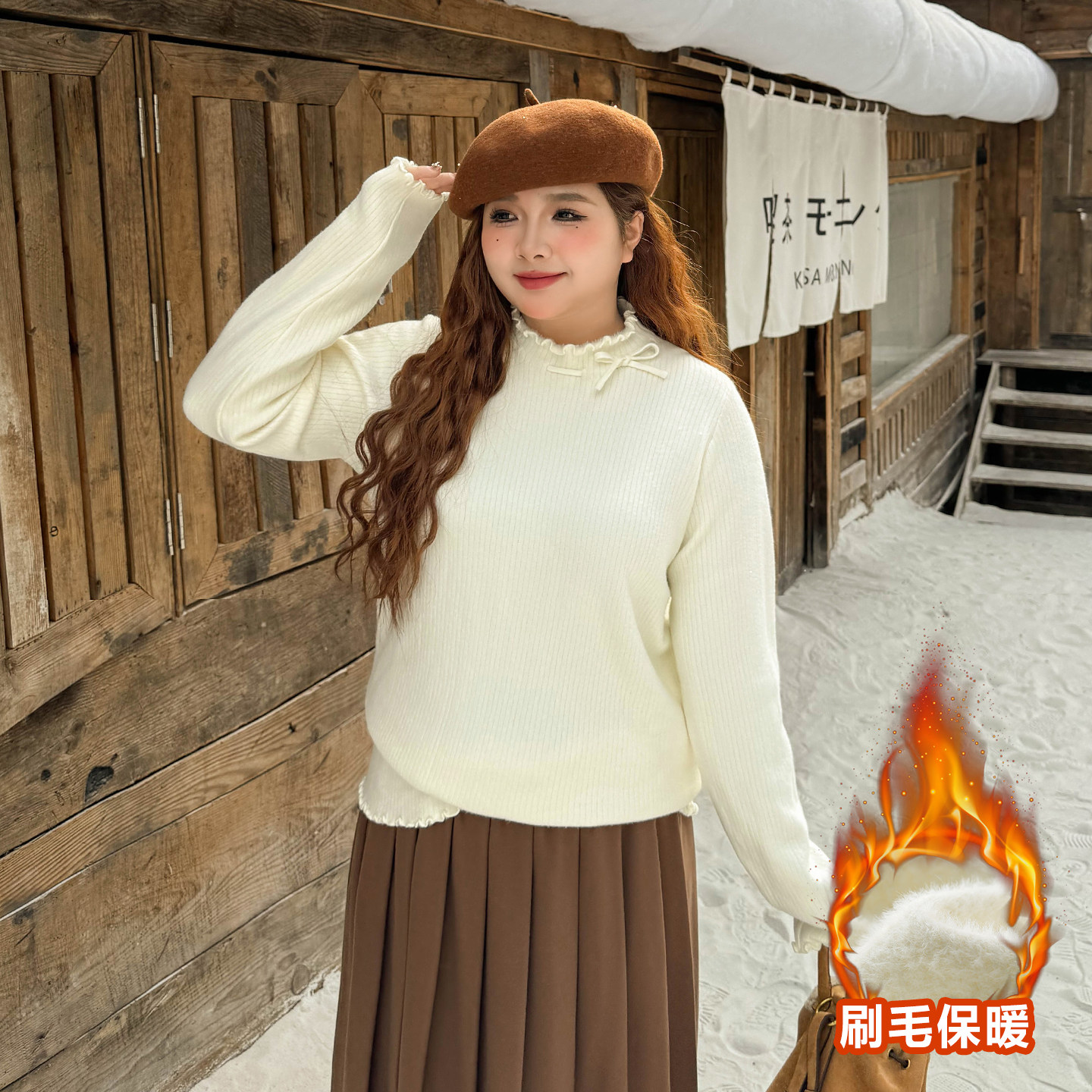 CD6540大码女装【温暖街头毛衣】冬季半高领蝴蝶结内刷毛保暖打底衫