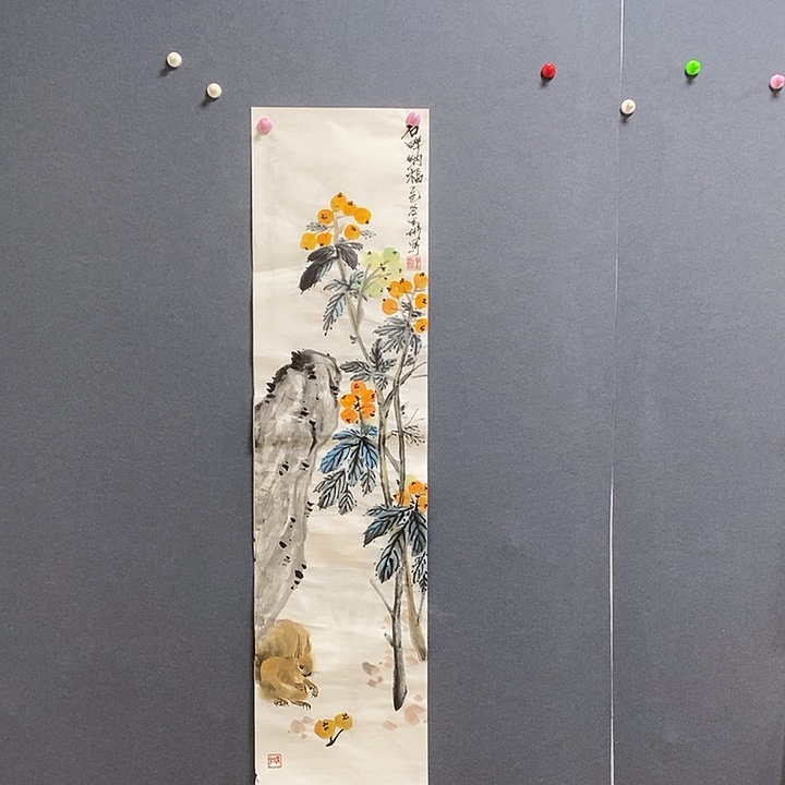 国画25/100严生彬手绘画芯