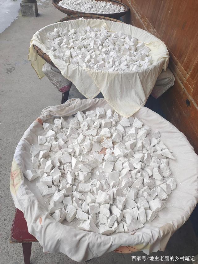 贵州高山遵义特产红薯粉嫩肉粉
