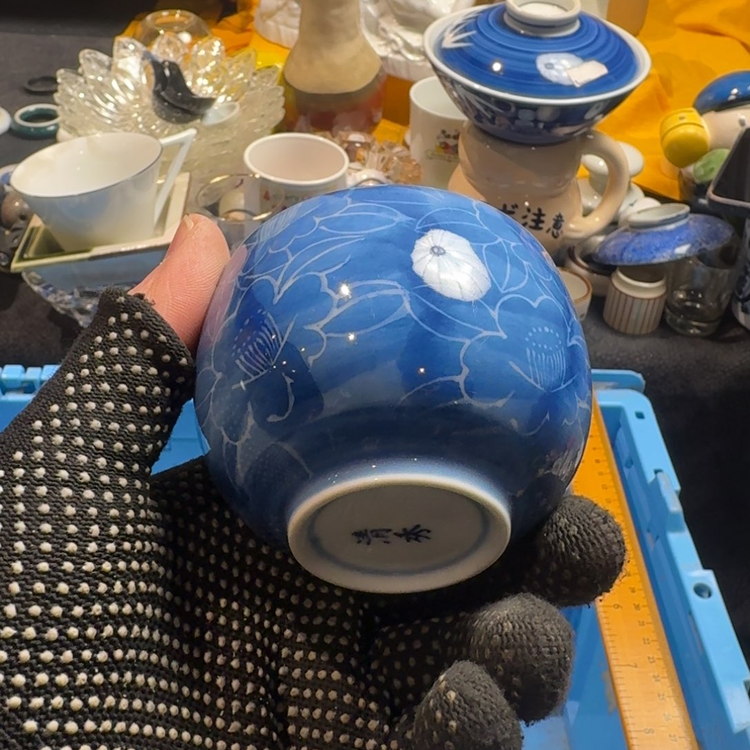瑶***导餐具默认微瑕不退不换