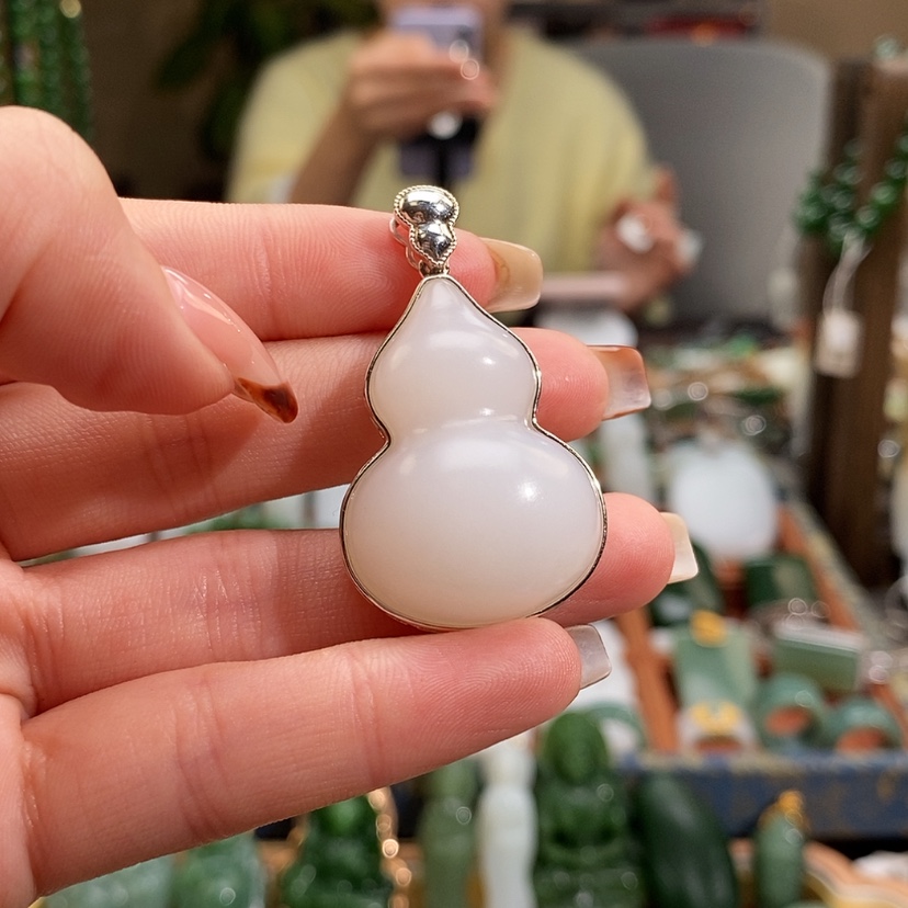 【闪购商品】吊坠(赠链)银S925镶嵌和田玉