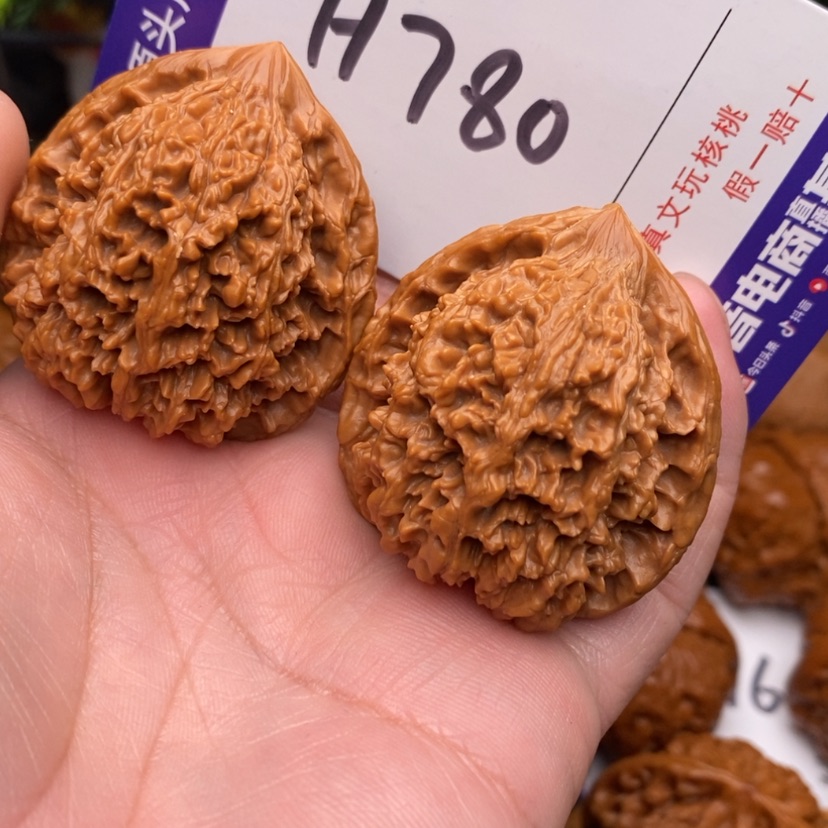 【闪购商品】文玩核桃把件边41满天星光