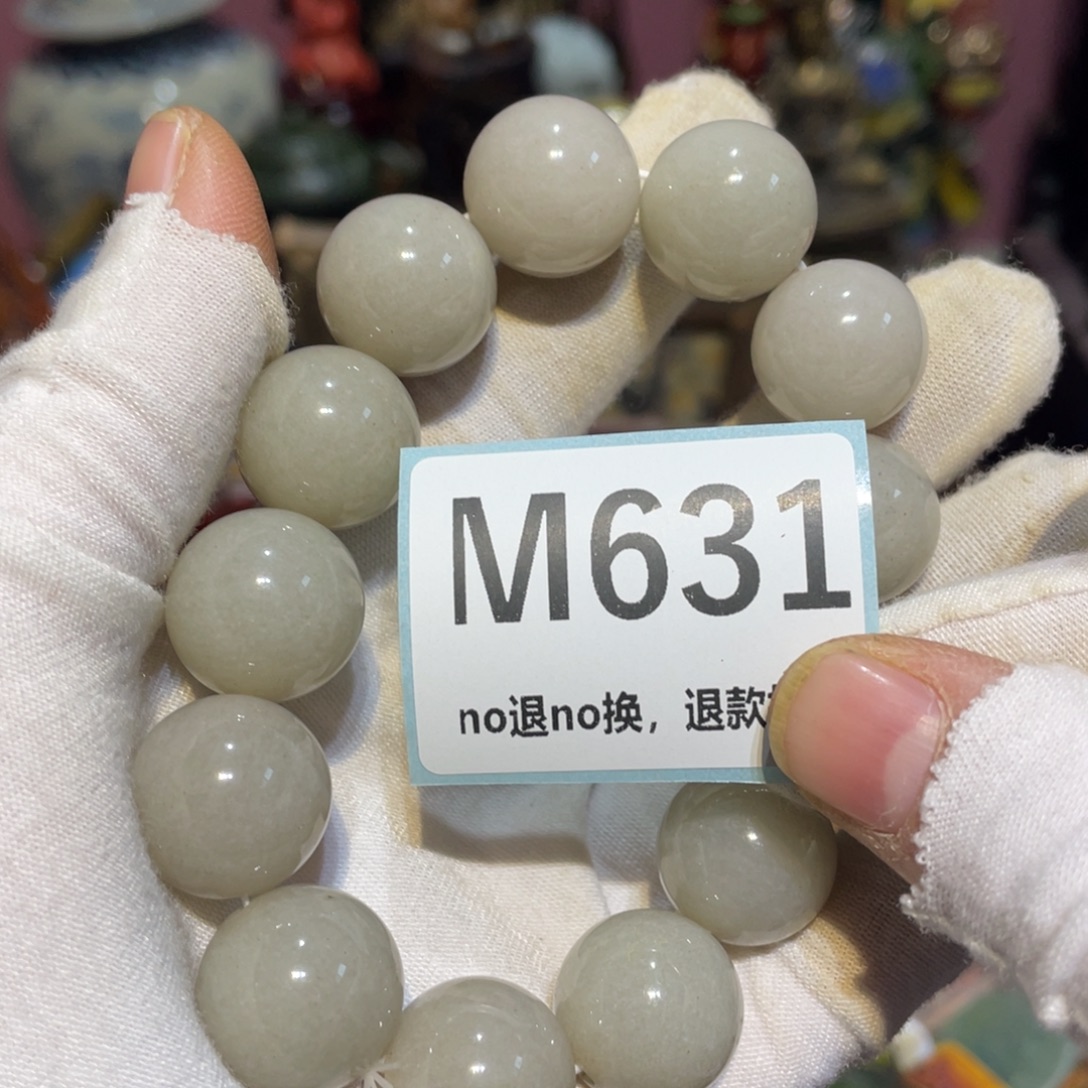 花***。陶瓷闲云直播火爆热卖