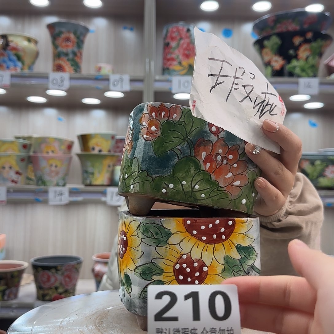 陶摆件瑕疵瑕疵210