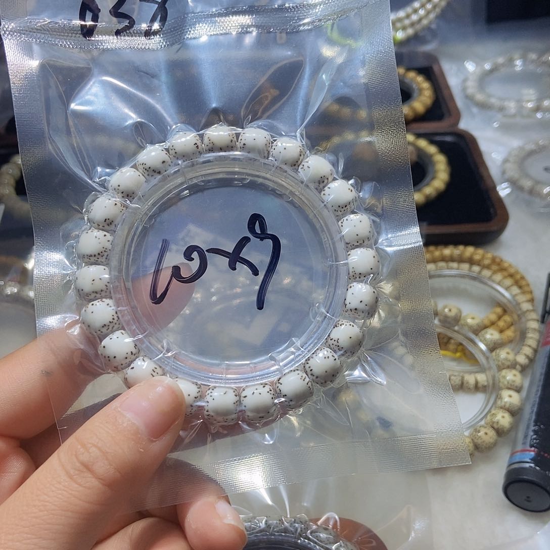星月菩提手串E****海侧留白10x 9