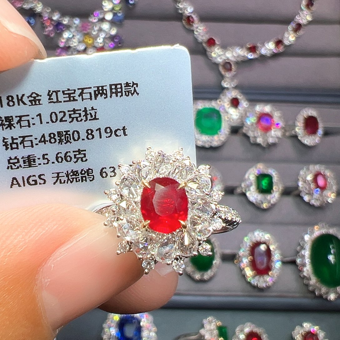 红宝石18K金镶嵌戒指