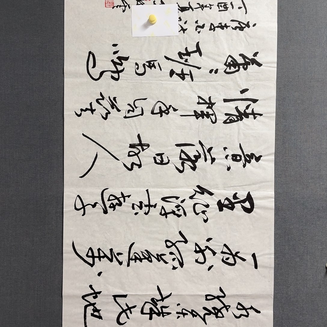 纯手绘作品年画优惠链接
