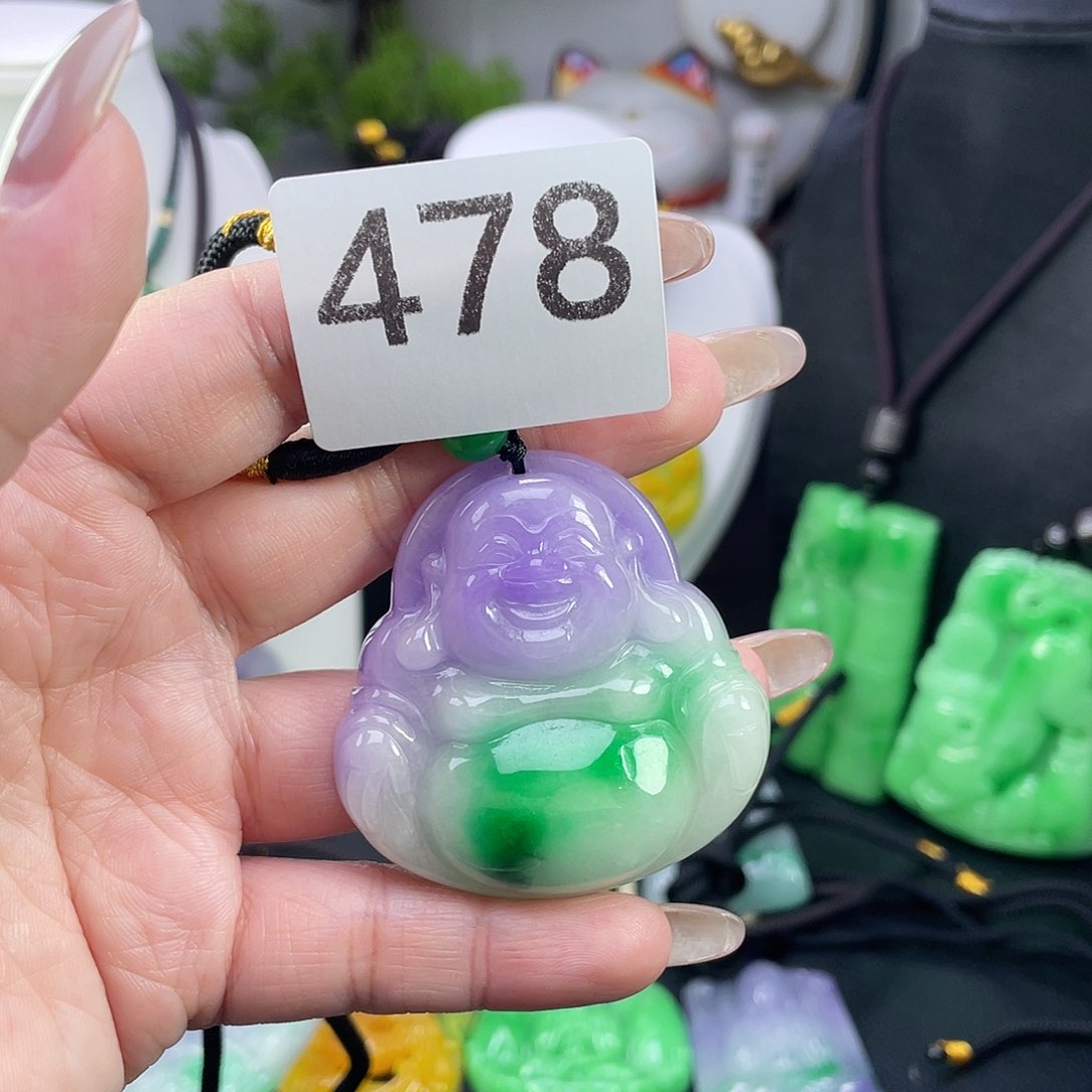 翡翠未镶嵌吊坠(赠链)