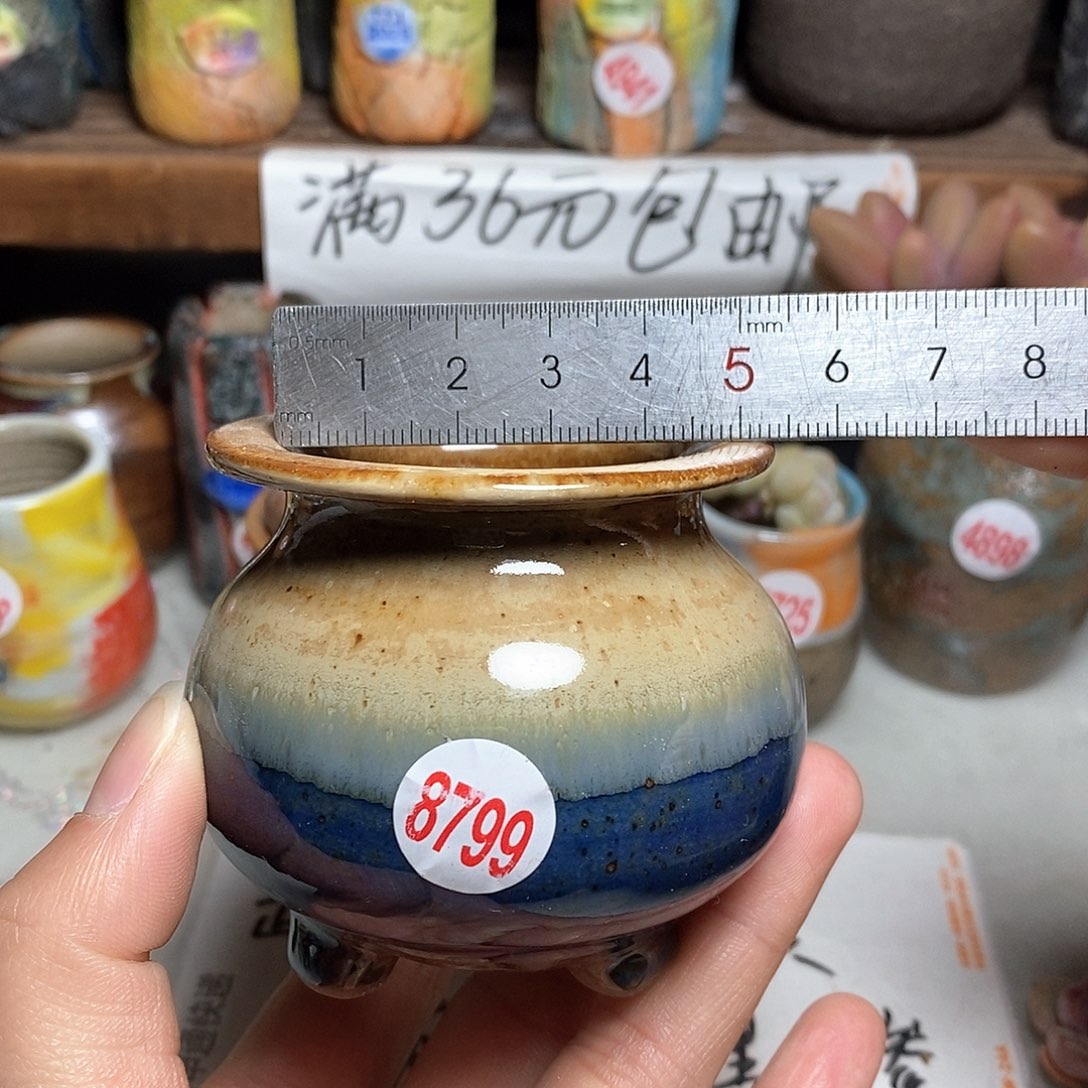 红陶拍5送一个小