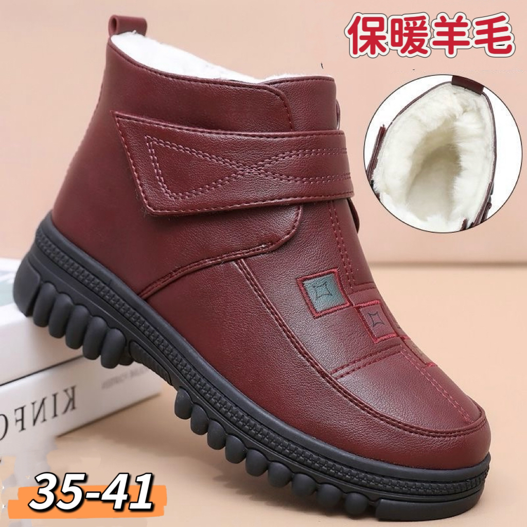 老北京布鞋女棉鞋冬季羊毛加绒加厚保暖防水中老年妈妈防滑雪地靴