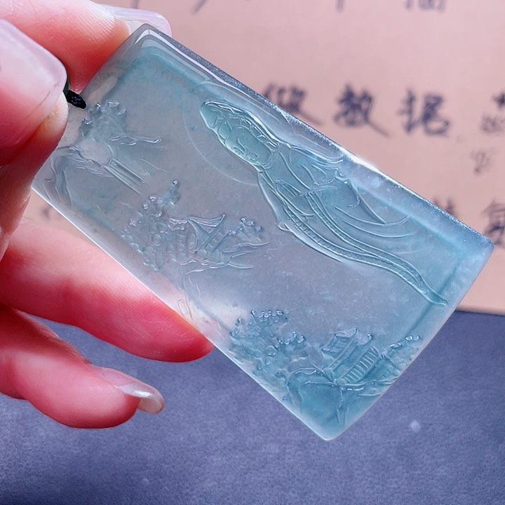 翡翠吊坠(不含链)未镶嵌