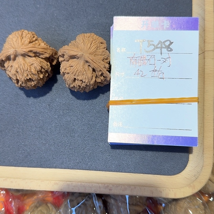 文玩核桃吊坠T548核桃南将石一对42左右