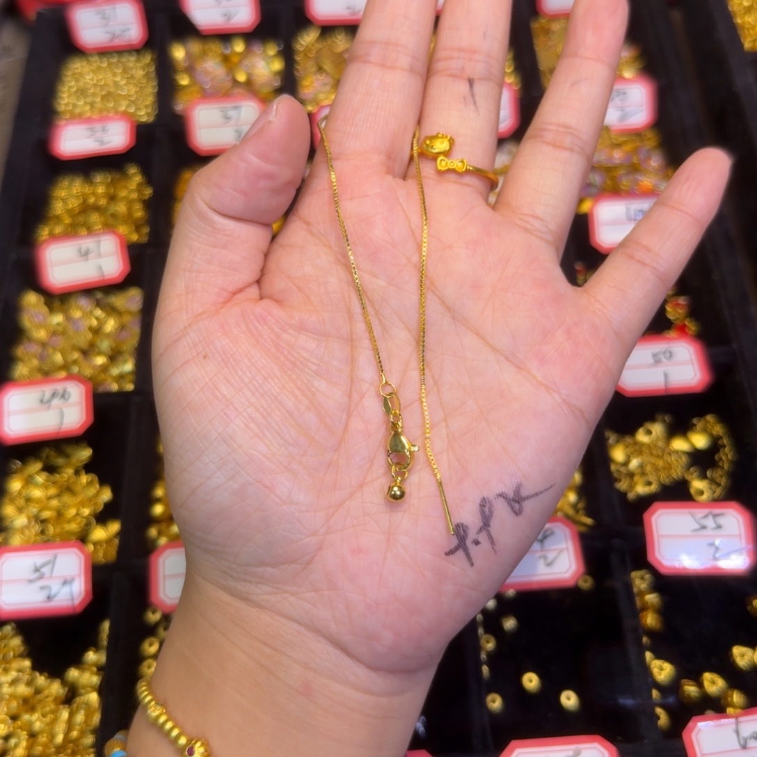 合金万能手链2条装