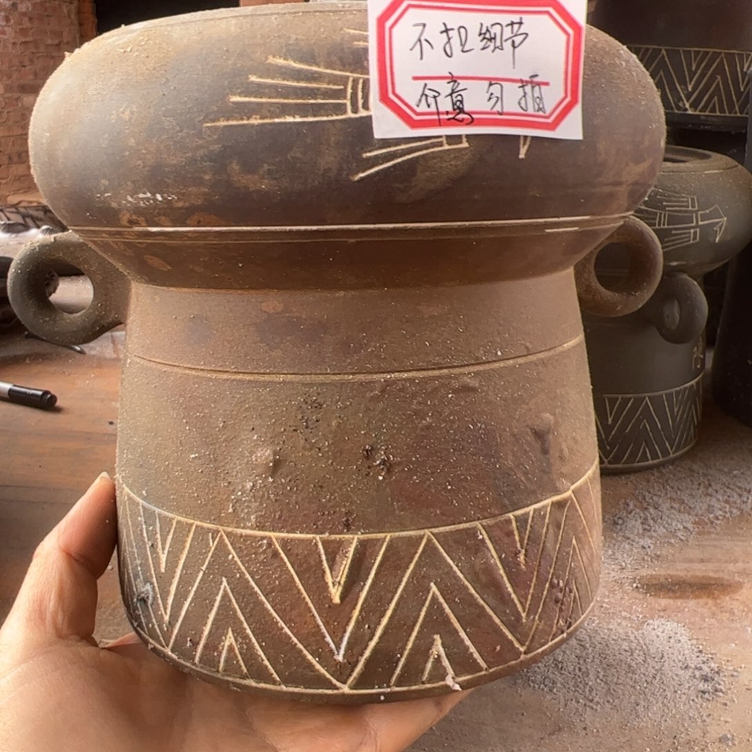 坭兴陶贵台龙窑A07