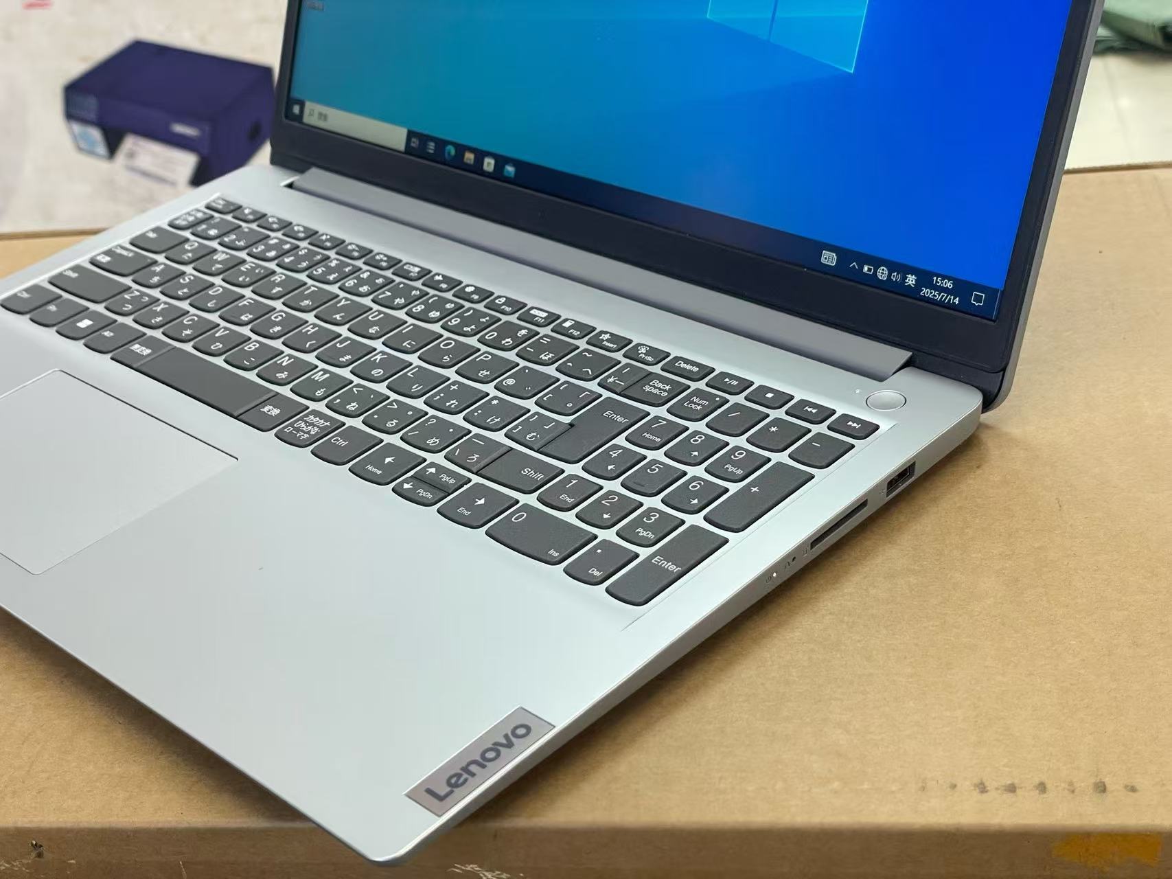 95新 Lenovo/联想 联想ThinkPadX13系列商务本