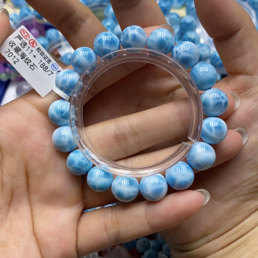 针钠钙石（海纹石）未镶嵌手链