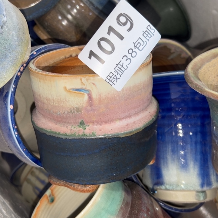 厂家直销瑕疵福利38包邮