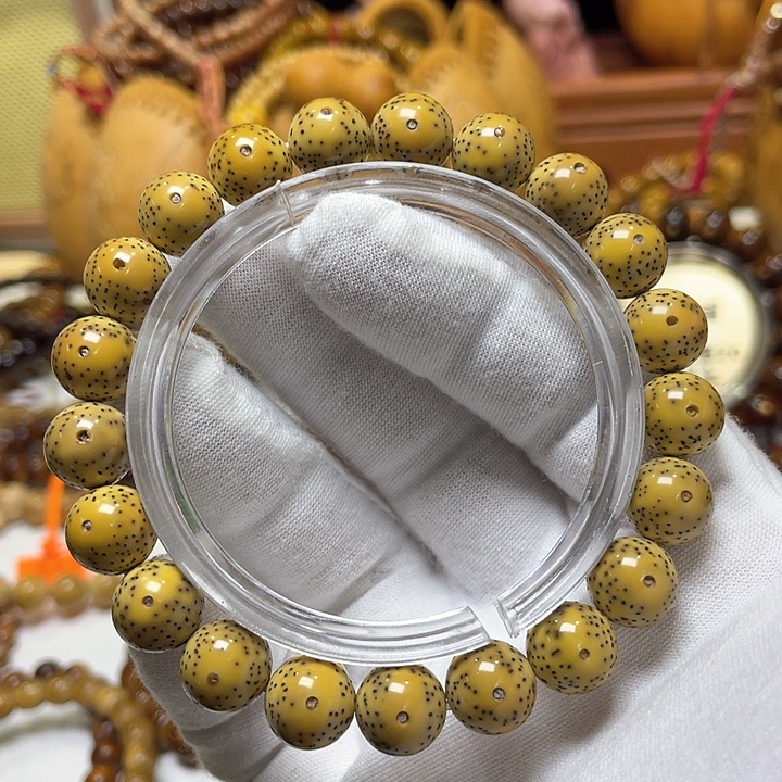 手串星月菩提11圆珠鸡油黄福利