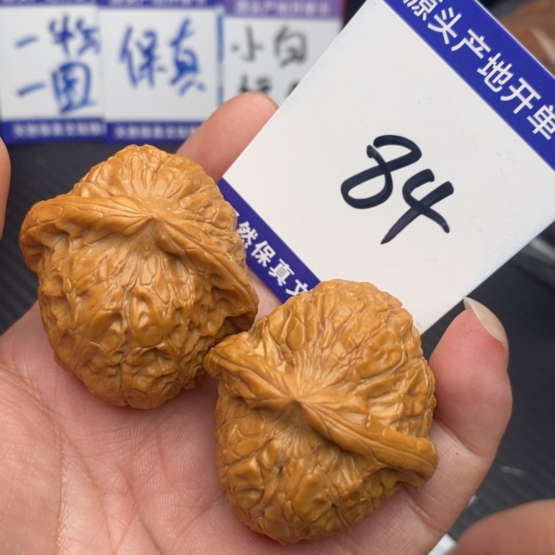 吊坠桃核南瓜40nomnomnom