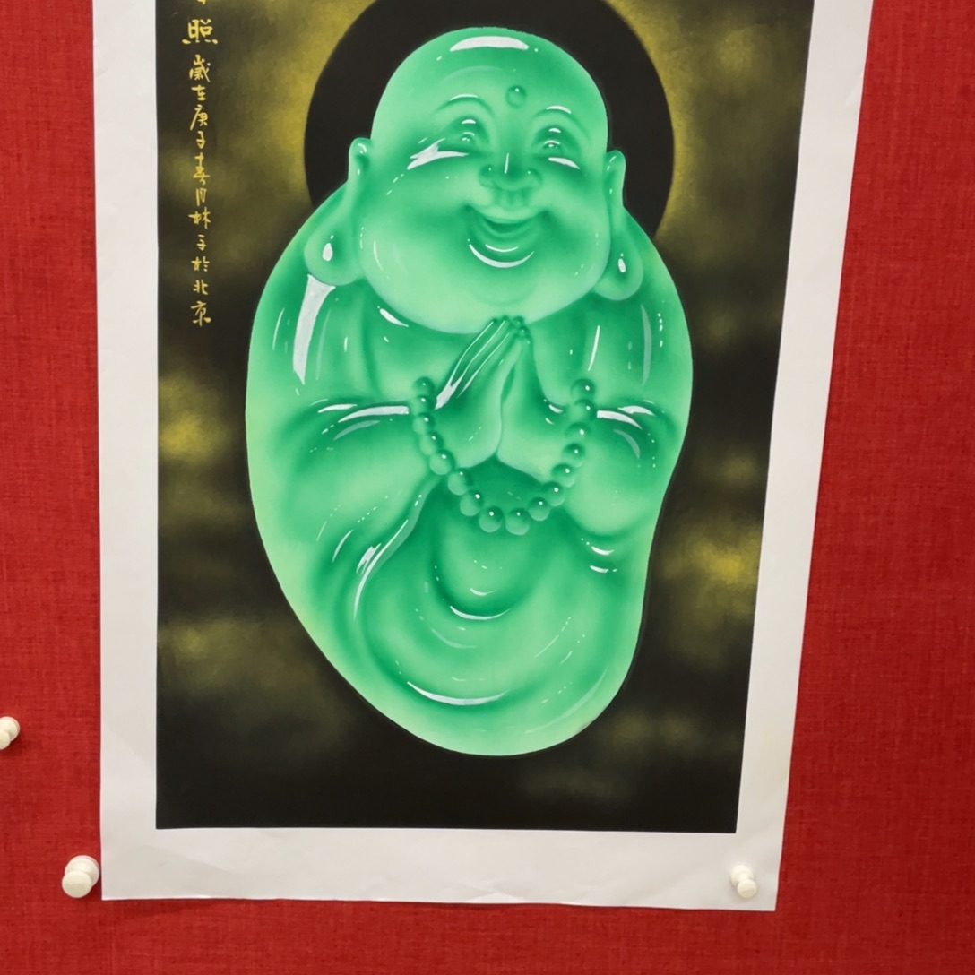 国画可口可乐公司在淘宝上发布一个