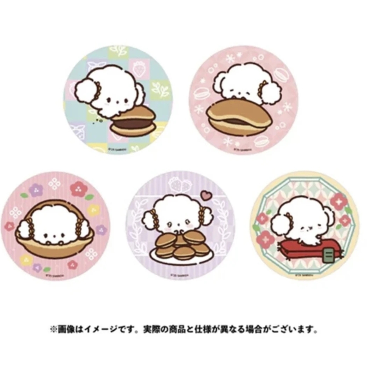 【豆】三丽鸥小麦云铜锣烧吧唧