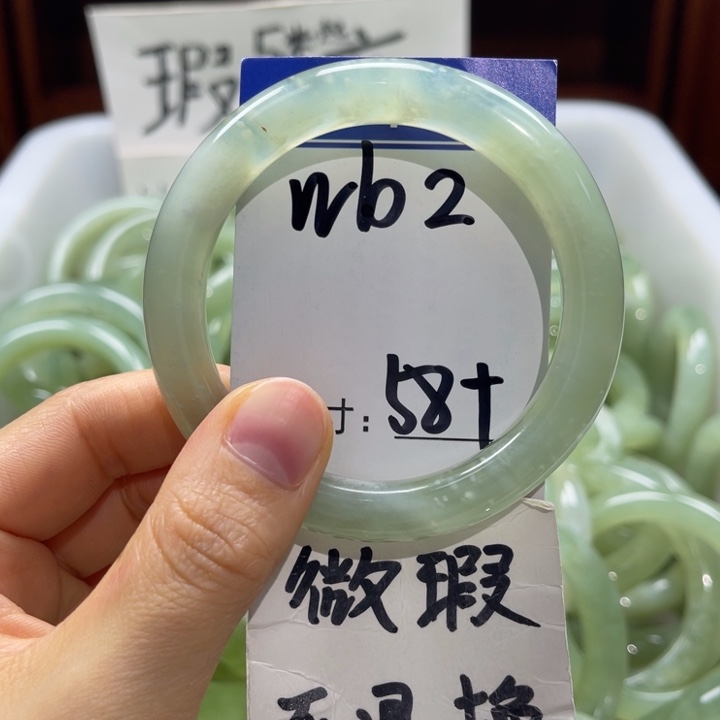 岫玉未镶嵌手镯手镯