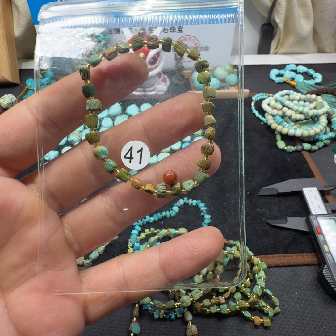 第****南红玛瑙未镶嵌颈饰