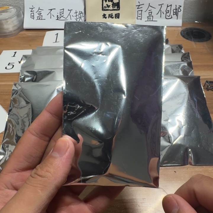 手串/手链核桃百香籽百香籽手持一条盲盒