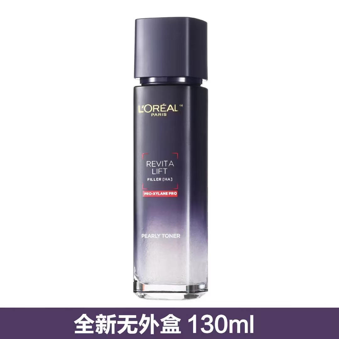 欧莱雅复颜玻尿酸水光充盈导入保湿修护玻色因晶露爽肤水130ml
