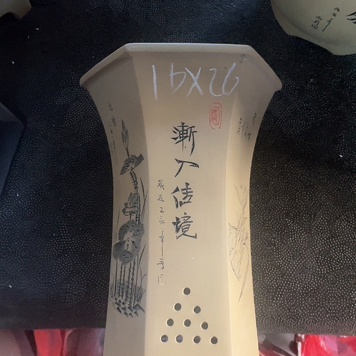 红陶紫砂制作紫砂