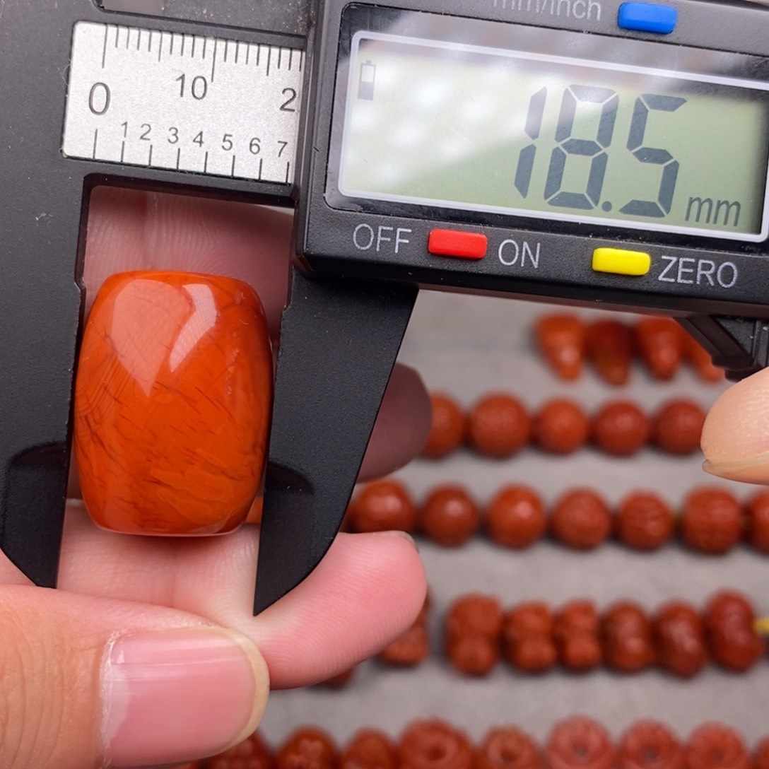 南红玛瑙配饰未镶嵌a*L微瑕