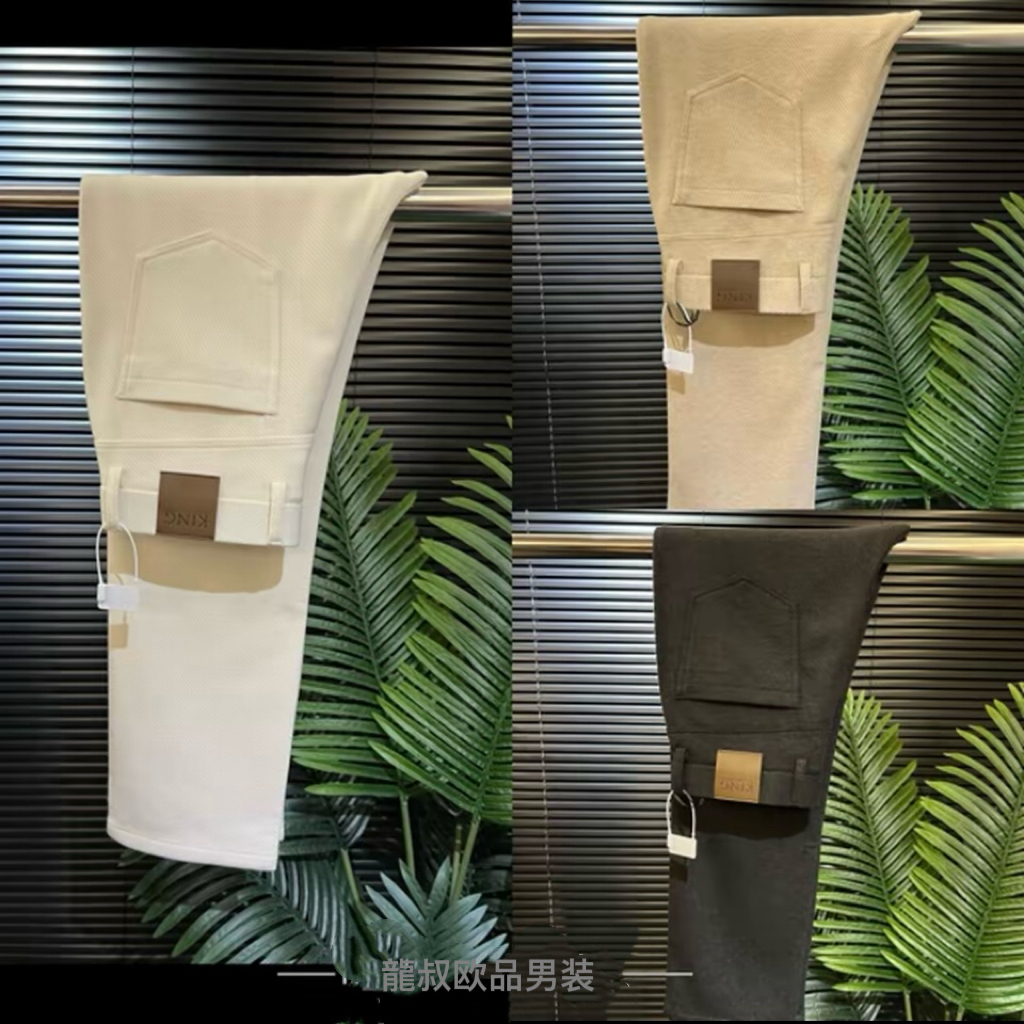 时尚高品质秋冬季醋酸羊毛混纺男直筒休闲裤【奢品系列】199931868