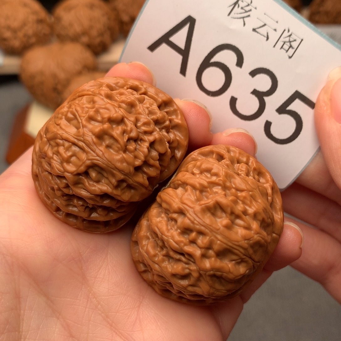 文玩核桃把件39+宫灯
