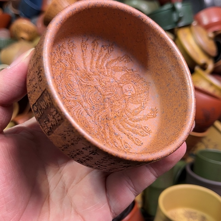 紫砂茶杯全手工紫砂主人杯