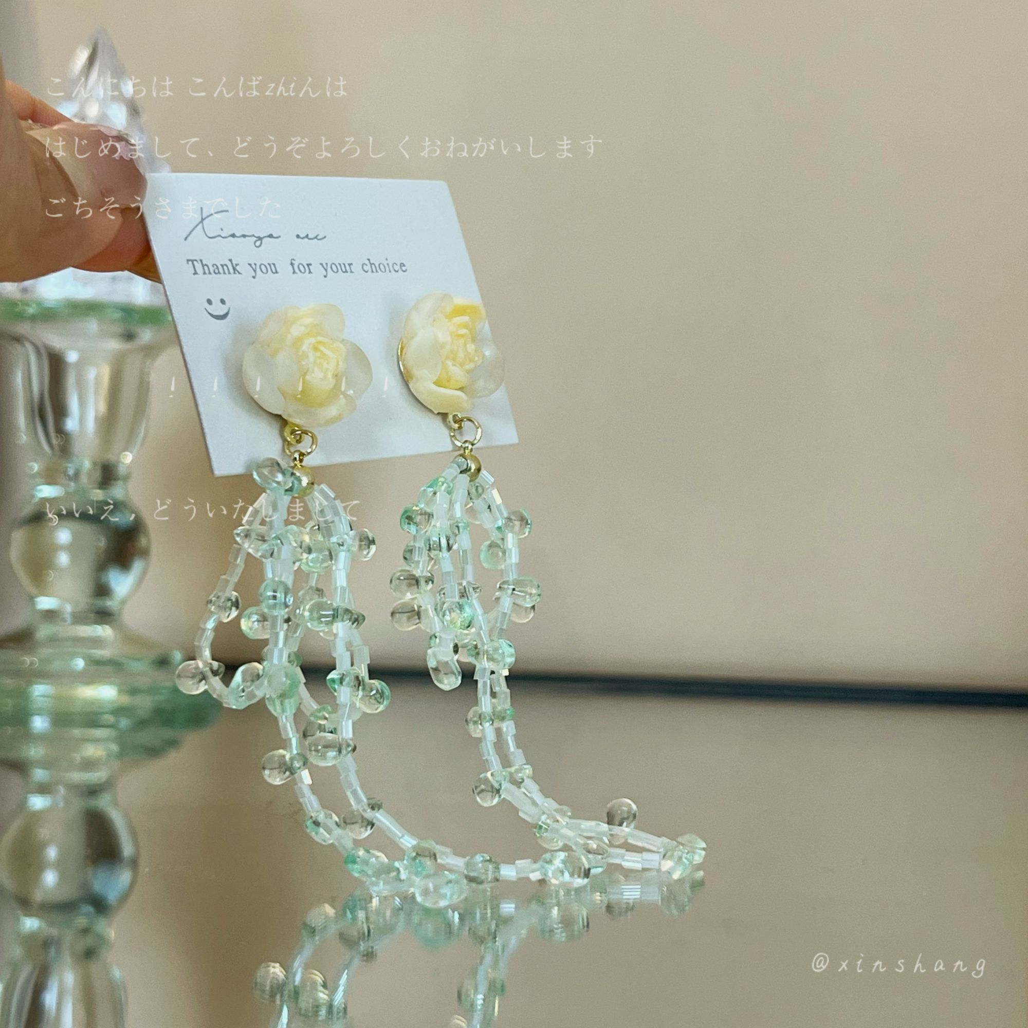 铜合金亚克力耳饰 【薄荷漫波】手工长款耳环超仙度假风耳饰ins甜美