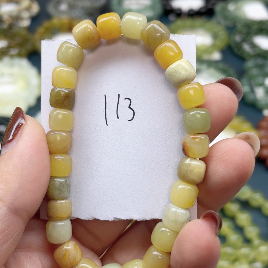 未镶嵌蛇纹石玉手链苏*惜