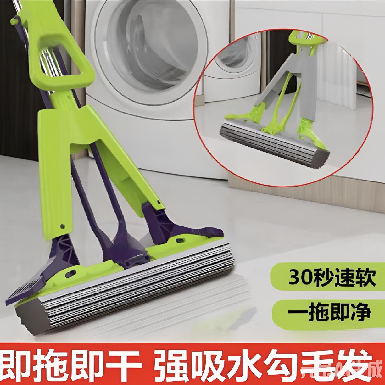 【双积水】新款胶棉拖把数码包/收纳/整理 把吸水拖把懒人拖把