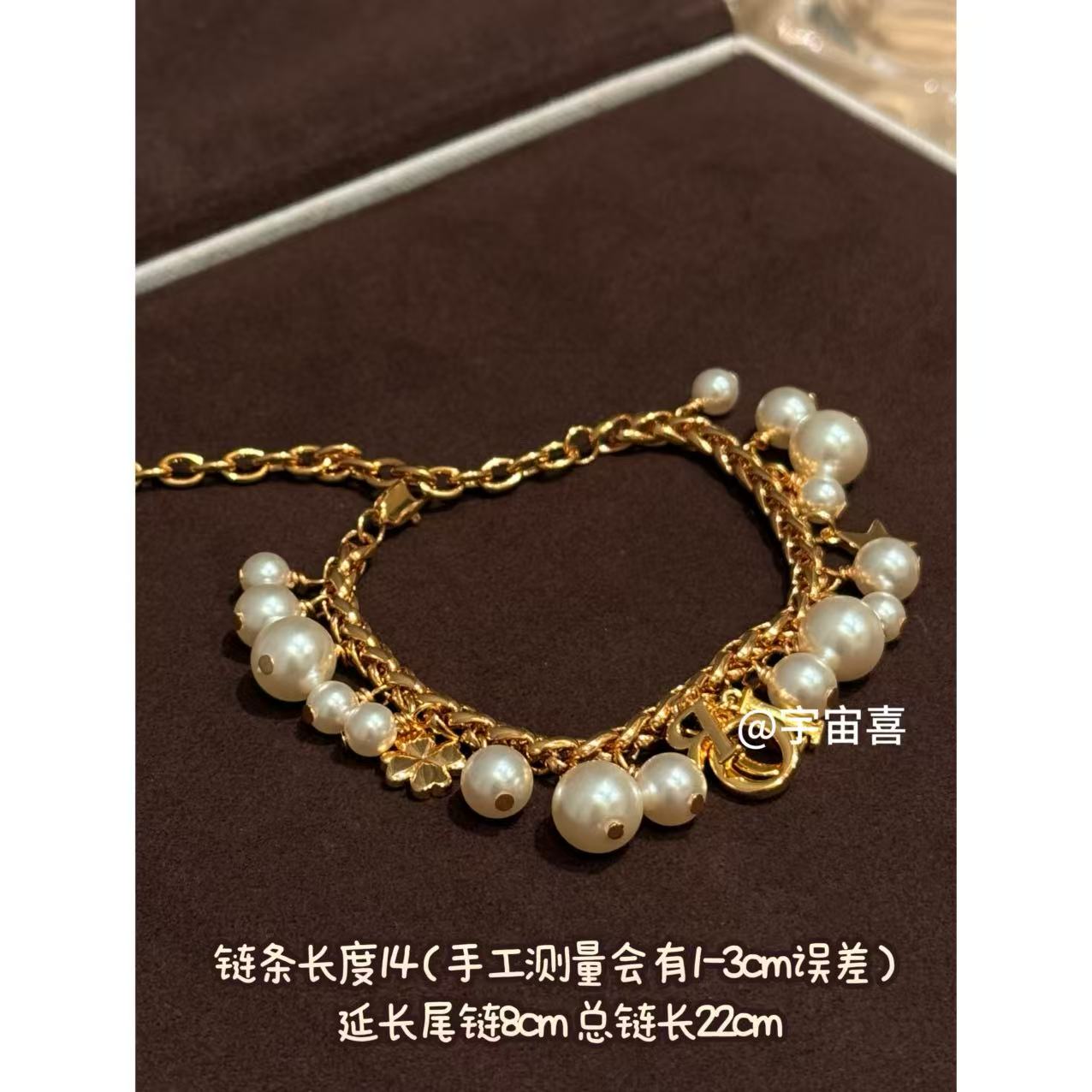 铜合金仿珍珠手链 F2-074【多元素贝珠猪鼻子金色字母手链】