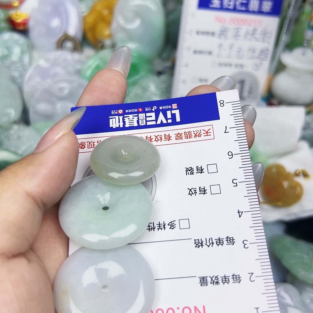 翡翠未镶嵌吊坠(不含链)111